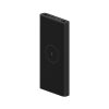 Xiaomi 10W Wireless Power Bank 10000/BHR5460GL