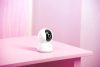 Xiaomi Smart Camera C300 / BHR6540GL