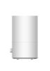 Xiaomi Smart Humidifier 2 Lite EU / BHR6605EU