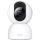 Xiaomi Smart Camera C400 / BHR6619GL