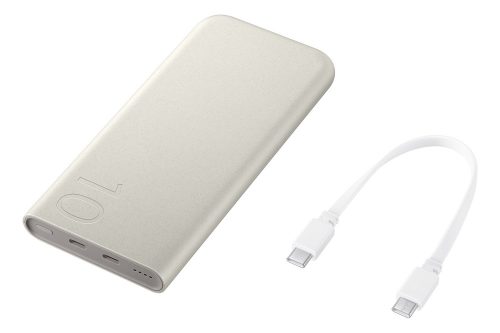 10,000mAh Battery Pack, Beige