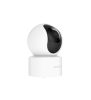 Xiaomi Smart Camera C200 / BHR6766GL