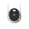 Xiaomi Outdoor Camera AW300 / BHR6816EU
