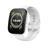 Amazfit Bip 5, Cream White