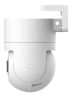 Xiaomi Outdoor Camera CW300EU / BHR8097EU