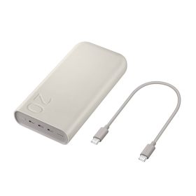 20Ah Battery Pack (SFC 45W), Beige