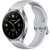 Xiaomi Watch 2 Sliver Case With Gray TPU Strap / BHR8034GL