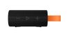 Xiaomi Sound Pocket / QBH4269GL