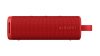 Xiaomi Sound Outdoor Red / QBH4263GL