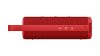Xiaomi Sound Outdoor Red / QBH4263GL