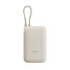 Xiaomi Power Bank 10000mAh (Integrated Cable) Tan GL / BHR9072GL