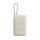 Xiaomi Power Bank 10000mAh (Integrated Cable) Tan GL / BHR9072GL