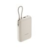 Xiaomi Power Bank 10000mAh (Integrated Cable) Tan GL / BHR9072GL