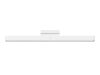 Xiaomi Magnetic Reading Light Bar GL / BHR8956GL