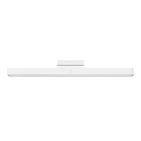 Xiaomi Magnetic Reading Light Bar GL / BHR8956GL