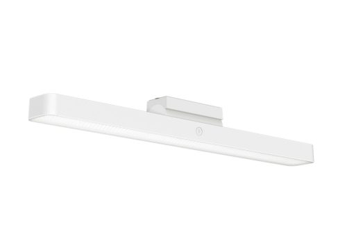 Xiaomi Magnetic Reading Light Bar GL / BHR8956GL