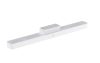 Xiaomi Magnetic Reading Light Bar GL / BHR8956GL