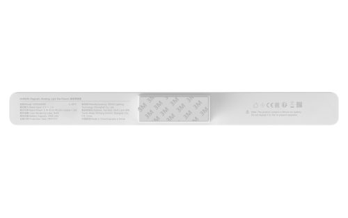 Xiaomi Magnetic Reading Light Bar GL / BHR8956GL