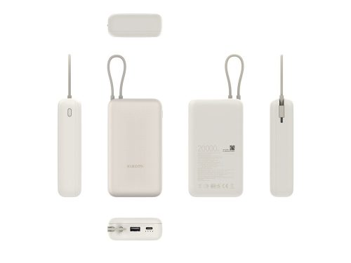 Xiaomi 33W Power Bank 20000mAh (Integrated Cable) Tan GL / BHR8851GL