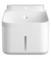 Xiaomi Smart Pet Fountain 2 EU / BHR9486EU