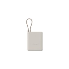Xiaomi 33W Power Bank 10000mAh (Integrated Cable)  Tan GL / BHR9333GL   Xiaomi 33W Power Bank 10000mAh (Integrated Cable)  Tan GL / BHR9333GL