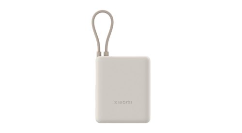 Xiaomi 33W Power Bank 10000mAh (Integrated Cable)  Tan GL / BHR9333GL