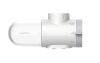 Xiaomi Faucet Water Purifier / BHR9098GL