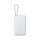 Xiaomi Power Bank 20000mAh (Integrated Cable) GL Light Gray / BHR9738GL