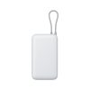 Xiaomi Power Bank 20000mAh (Integrated Cable) GL Light Gray / BHR9738GL