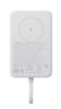 Xiaomi 33W Magnetic Power Bank 10000mAh (Integrated Cable) White / BHR9822GL