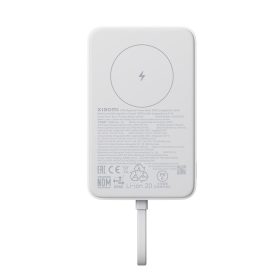 Xiaomi 33W Magnetic Power Bank 10000mAh (Integrated Cable) White / BHR9822GL   Xiaomi 33W Magnetic Power Bank 10000mAh (Integrated Cable) White / BHR9822GL