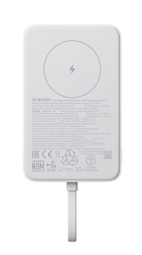 Xiaomi 33W Magnetic Power Bank 10000mAh (Integrated Cable) White / BHR9822GL