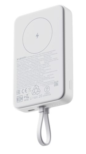 Xiaomi 33W Magnetic Power Bank 10000mAh (Integrated Cable) White / BHR9822GL