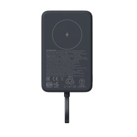 Xiaomi 33W Magnetic Power Bank 10000mAh (Integrated Cable) Gray / BHR9823GL   Xiaomi 33W Magnetic Power Bank 10000mAh (Integrated Cable) Gray / BHR9823GL
