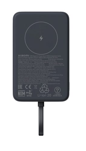Xiaomi 33W Magnetic Power Bank 10000mAh (Integrated Cable) Gray / BHR9823GL