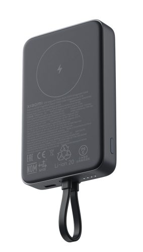 Xiaomi 33W Magnetic Power Bank 10000mAh (Integrated Cable) Gray / BHR9823GL