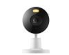 Xiaomi Smart Camera C100 / BHR07VOGL