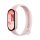 Xiaomi Smart Band 10 Mystic Rose / BHR9999GL