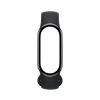 Xiaomi Smart Band 10 Midnight Black / BHR07PYGL