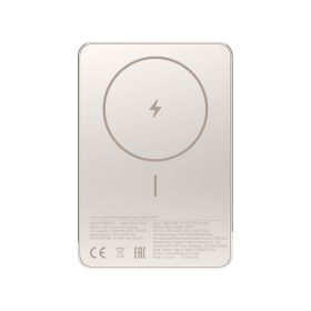 Xiaomi Super Slim Magnetic Power Bank 5000 Gold / BHR08PLGL Xiaomi Super Slim Magnetic Power Bank 5000 Gold / BHR08PLGL