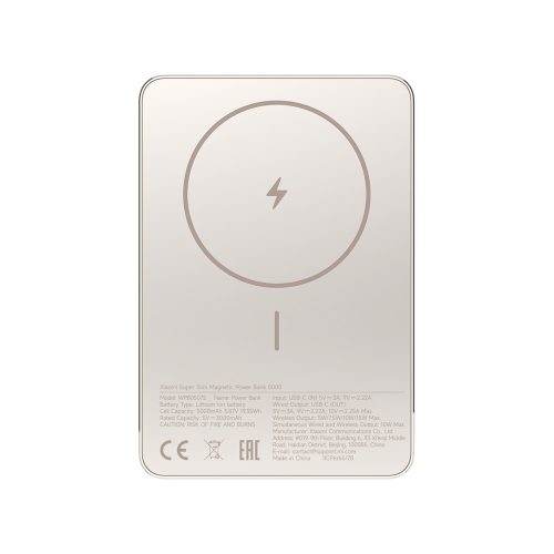 Xiaomi Super Slim Magnetic Power Bank 5000 Gold / BHR08PLGL