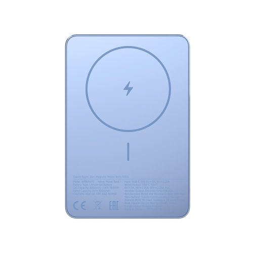 Xiaomi Super Slim Magnetic Power Bank 5000 Purple / BHR08PNGL