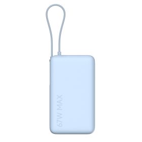   Xiaomi 67W Power Bank 10000 (Integrated Cable) Ice Blue / BHR08NZGL