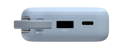 Xiaomi 67W Power Bank 10000 (Integrated Cable) Ice Blue / BHR08NZGL