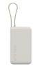 Xiaomi 67W Power Bank 10000 (Integrated Cable) Tan / BHR08O0GL