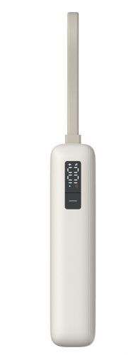 Xiaomi 67W Power Bank 10000 (Integrated Cable) Tan / BHR08O0GL