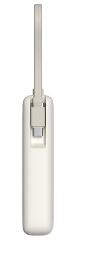 Xiaomi 67W Power Bank 10000 (Integrated Cable) Tan / BHR08O0GL