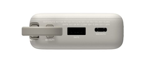 Xiaomi 67W Power Bank 10000 (Integrated Cable) Tan / BHR08O0GL
