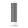 Xiaomi Fan Heater EU / BHR8228EU
