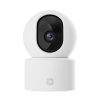 Xiaomi Smart Camera C201 / BHR08NBGL